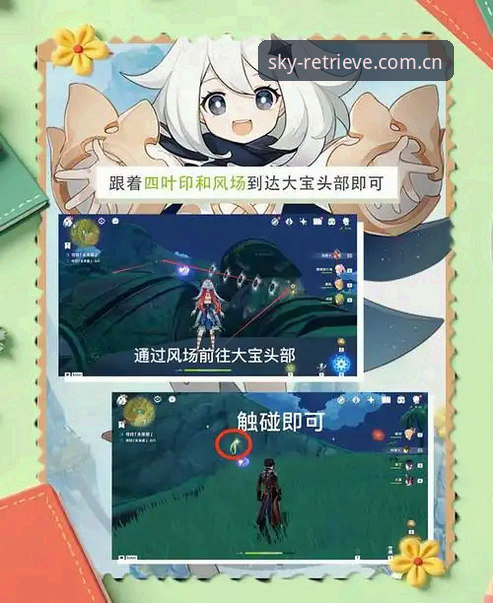 星空体育平台稳定检索无延迟官网最新版：一项基于实测的深度评测